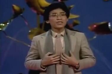 歌曲《我的中国心》1984 年央视春晚张明敏演唱