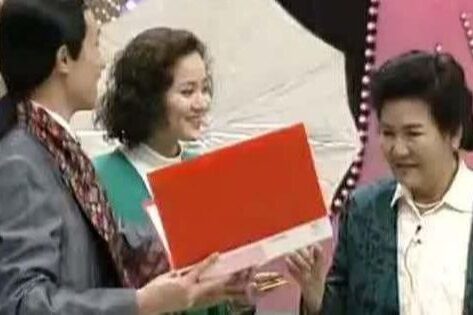 小品《如此包装》1995年央视春晚赵丽蓉、巩汉林表演