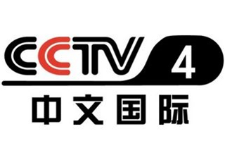 CCTV4春晚直播